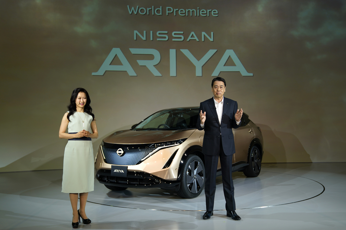 Nissan Aryia launch